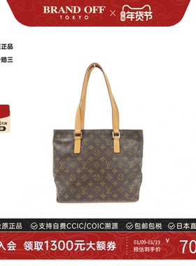 中古LV路易威登女包B级9新 Cabas Piano钢琴包老花单肩包