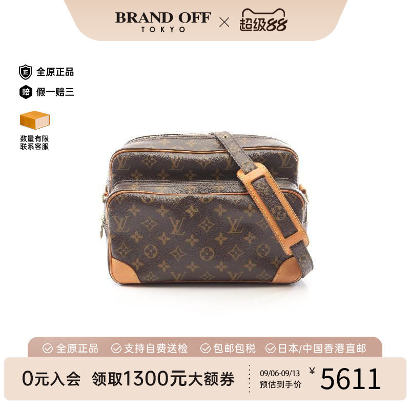 中古LV路易威登斜挎包レディース