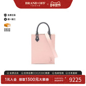 中古LV路易威登女包A级95新Petite Sac plat琴谱包牛皮斜挎包粉色