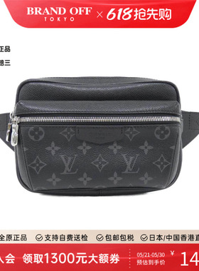 中古LV路易威登男包A级95新Bumbag Outdoor胸包老花斜挎包