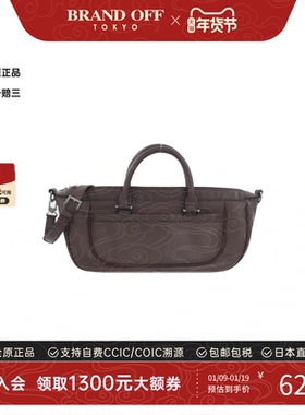 中古LV路易威登女包A级95新Epi D'Anura水波纹手提斜挎包BRANDOFF