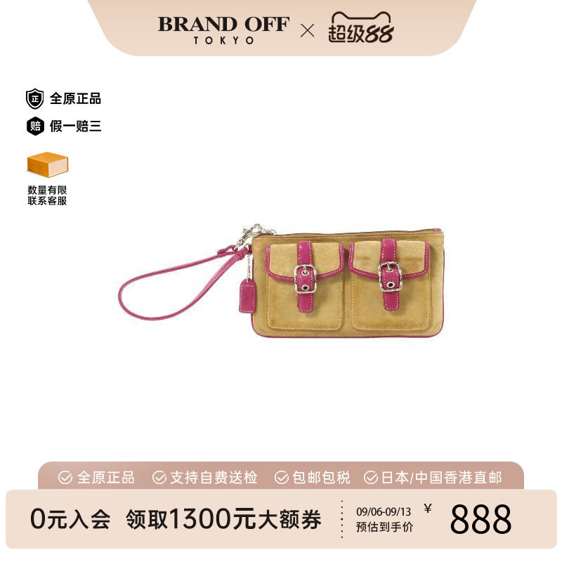 中古-日本进口Coach蔻驰手拿包