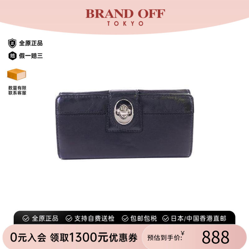 中古Coach蔻驰长钱包レディース