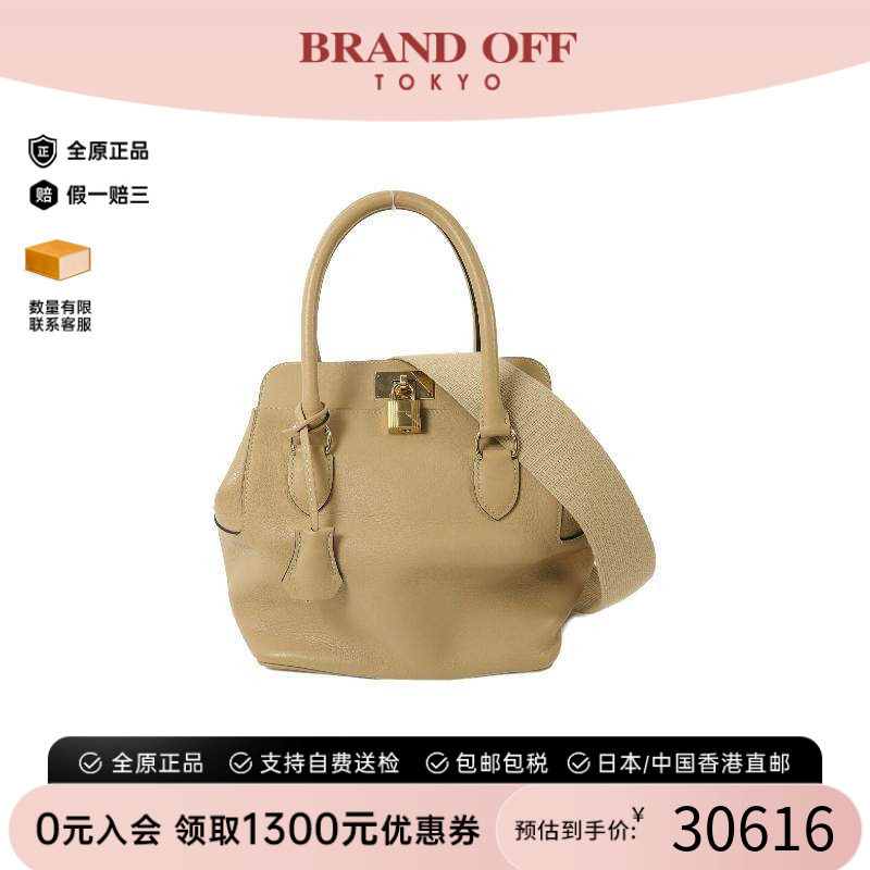 中古Hermes爱马仕斜挎包