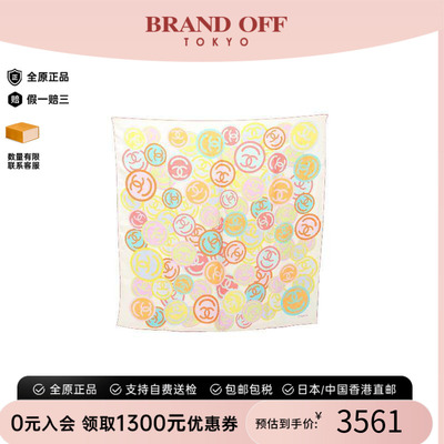 中古Chanel香奈儿围巾/丝巾