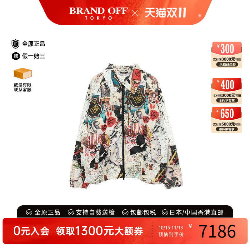 中古Fendi芬迪外套メンズ尼龙