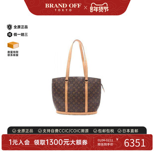 中古LV路易威登女包B级9新Babylon涂层防水帆布单肩包棕色时尚