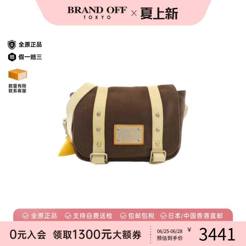 中古LV路易威登Buzas斜挎男包