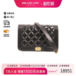 中古Chanel香奈儿女包A级95新Wallet Chain链条钱包WOC斜挎包