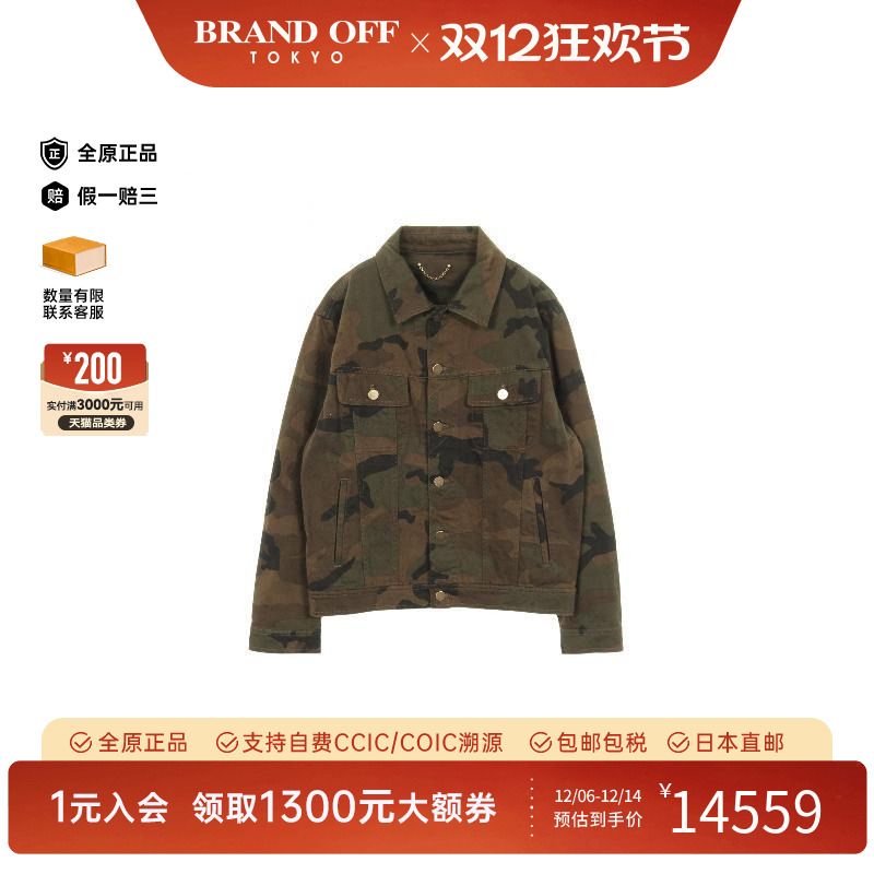 中古LV路易威登外套メンズ棉