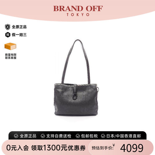 中古Loewe罗意威托特包