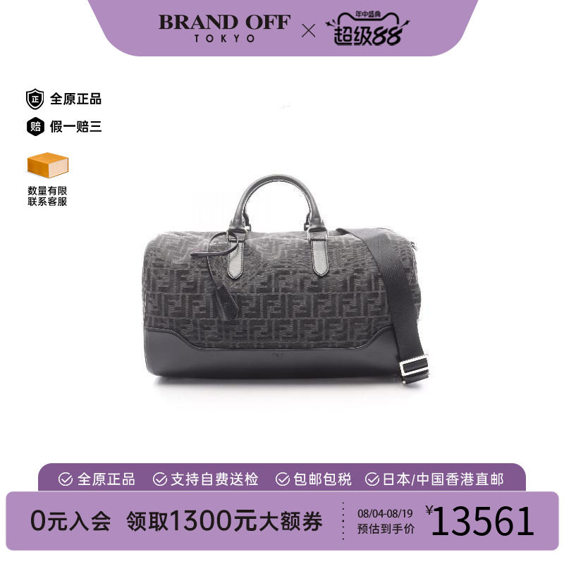 中古Fendi芬迪斜挎包メンズ帆布