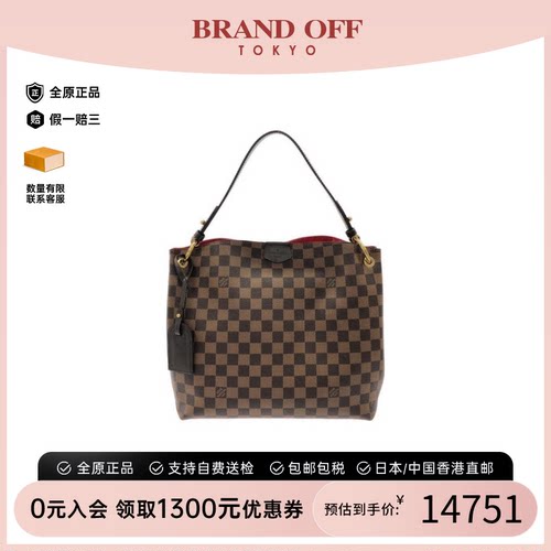LV路易威登A级95新单肩包