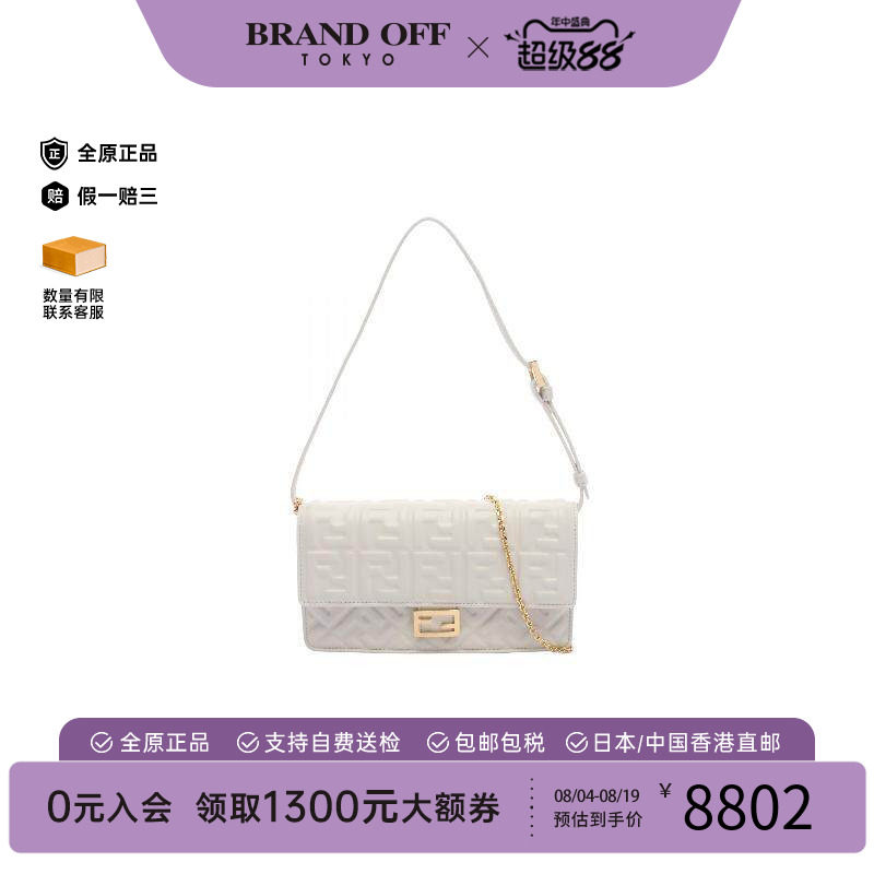 中古Fendi芬迪单肩包レディース