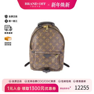 中古LV路易威登女包A级95新Backpack涂层 防水帆布双肩包棕色HK