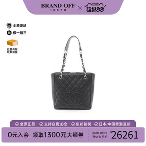 中古Chanel香奈儿托特包