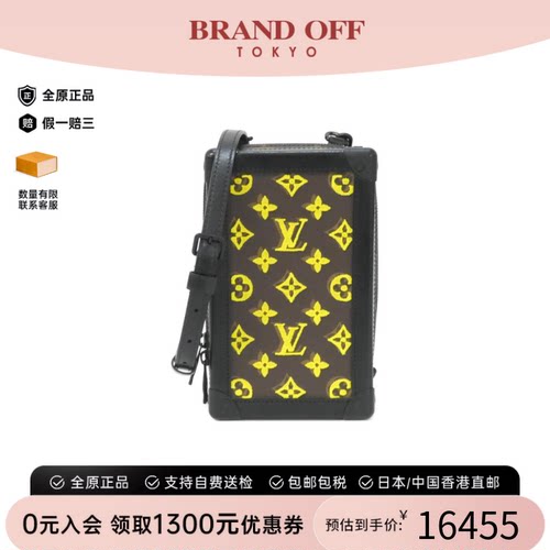 中古LV路易威登斜挎包