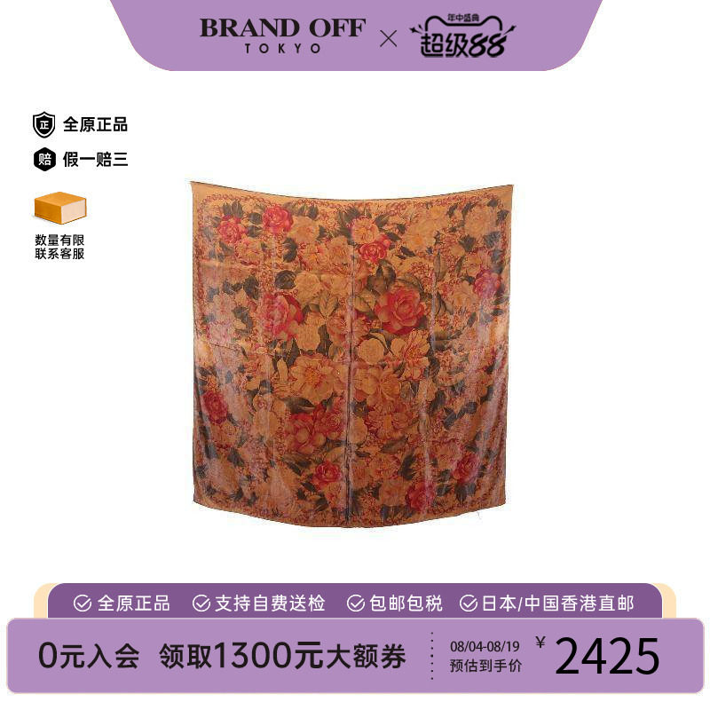 中古Chanel香奈儿女A级95新Chanel香奈儿丝绸围巾/丝巾棕色时尚