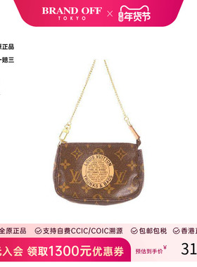 中古LV路易威登女包B级9新Handbag手包涂层/防水帆布手提包棕色HK