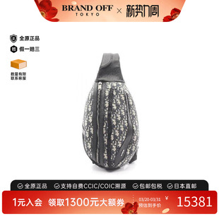 中古Dior迪奥男包A级95新body bag随身包帆布斜挎包浅褐色