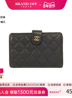 中古Chanel香奈儿女B级9新Bi-fold wallet双折钱包牛皮短钱包黑色