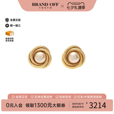 中古Chanel香奈儿耳夹/耳钉