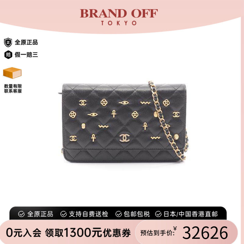 中古Chanel香奈儿斜挎包