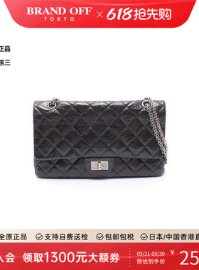 中古Chanel香奈儿女包B级9新Shoulder bag肩包漆皮单肩包紫色