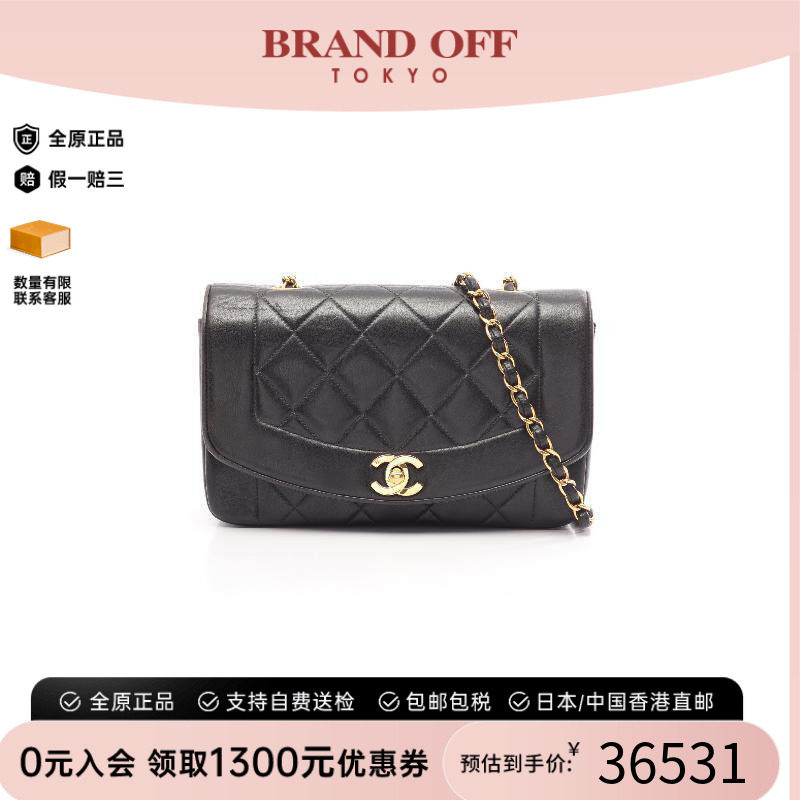 中古Chanel香奈儿斜挎包
