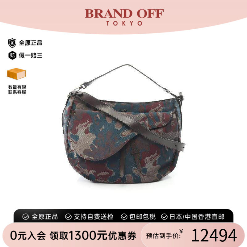中古Dior迪奥单肩包レディース