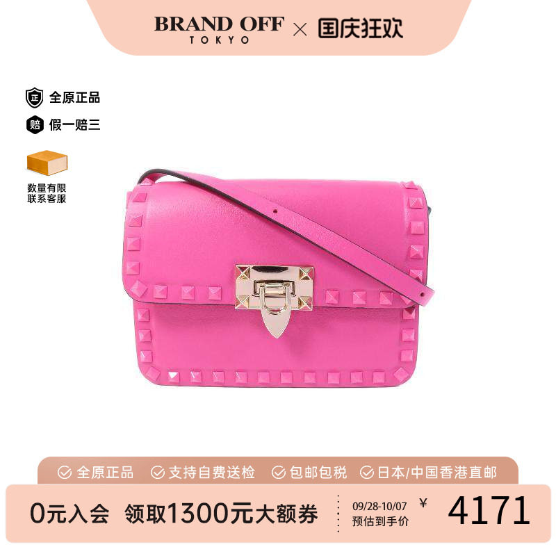 中古Valentino华伦天奴斜挎包图片
