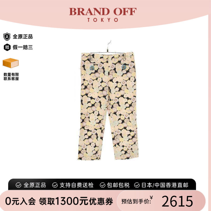 中古LV路易威登裤子レディース棉
