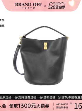 中古CELINE赛琳女包A级95新Bucket 16水桶包牛皮单肩包BRANDOFF