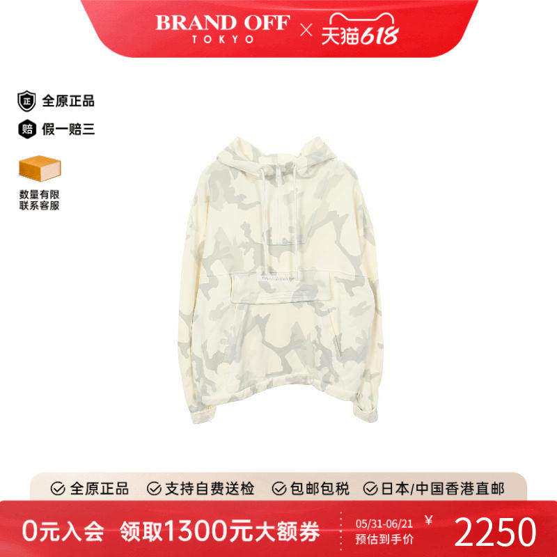 中古Dolce&Gabbana杜嘉班纳