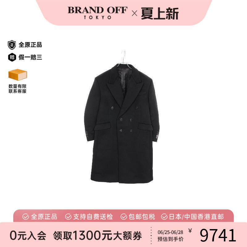 中古Prada普拉达外套メンズ羊毛