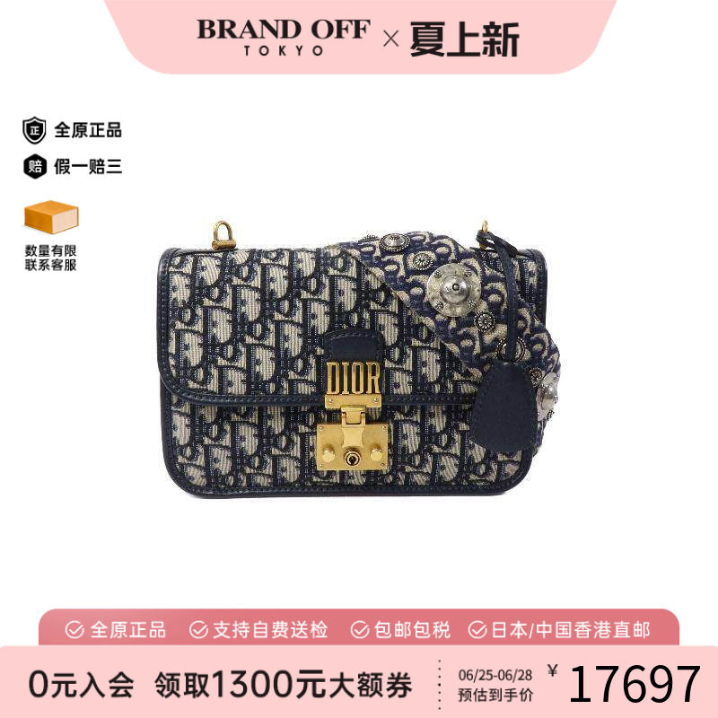 中古Dior迪奥单肩包レディース