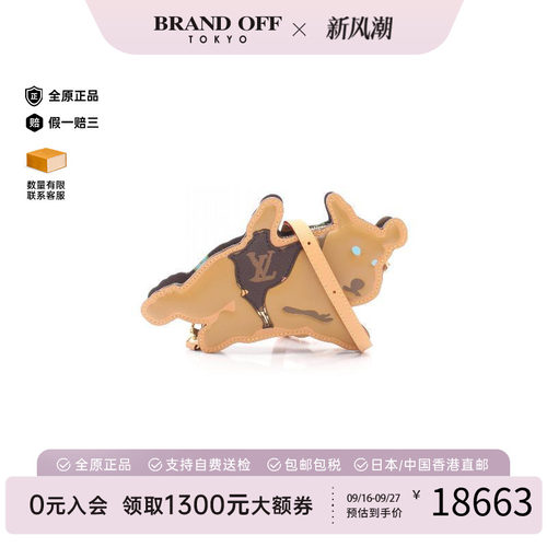 中古LV路易威登斜挎包メンズ