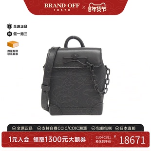 中古LV路易威登男包A级95新Taurillon Nano Steamer老花双肩包