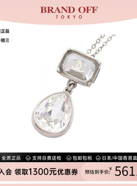 中古Chanel香奈儿项链レディース