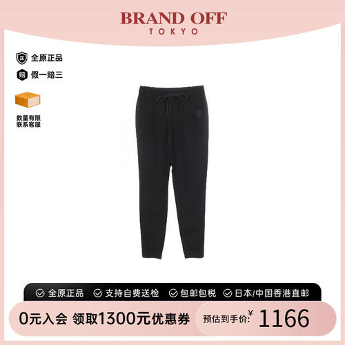 中古Burberry博柏利裤子