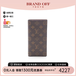 Brother涂層 中古LV路易威登男A級95新Portofeuil 防水帆布長錢包