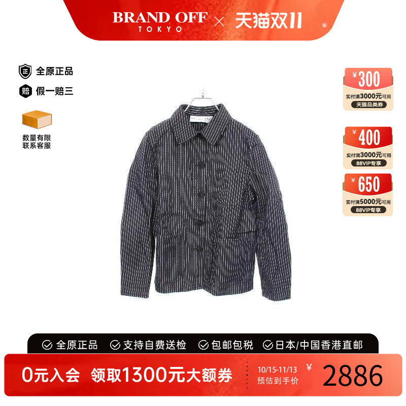 中古Dior迪奥外套レディース丝绸