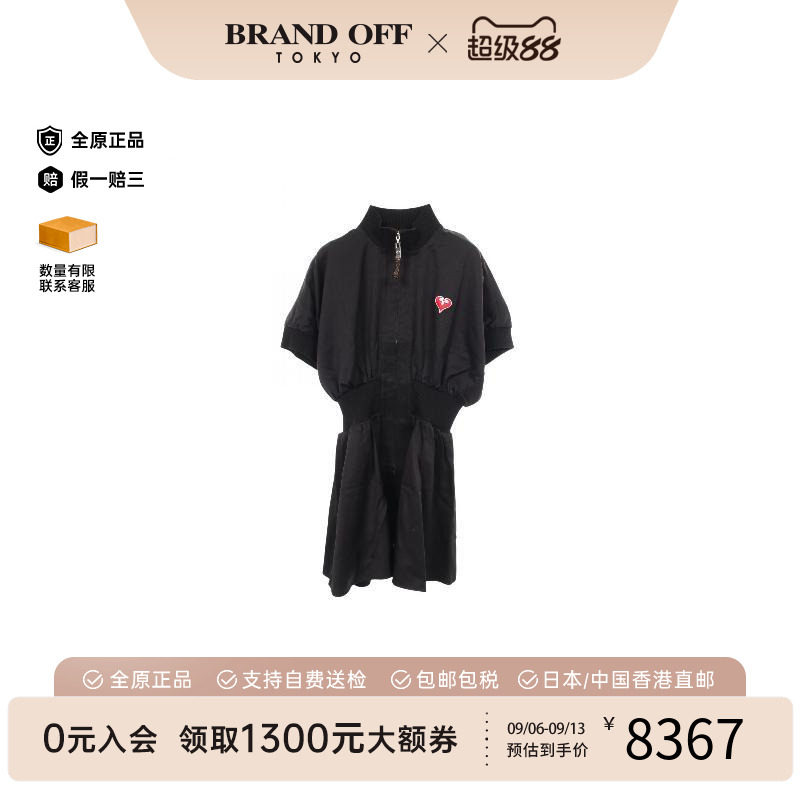 中古LV路易威登上衣レディース