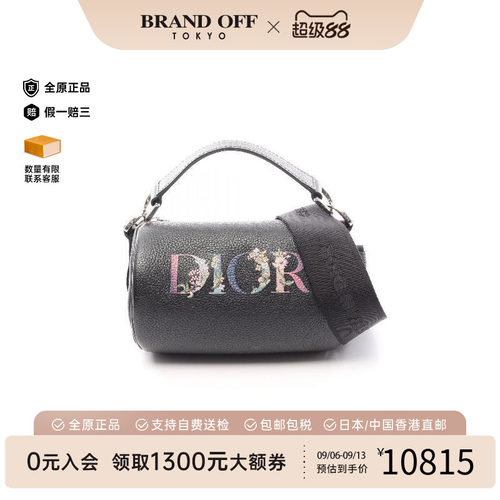 中古Dior迪奥斜挎包メンズ牛皮
