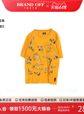中古Fendi芬迪男A级95新cut sew针织布棉上衣黄色设计感BRANDOFF