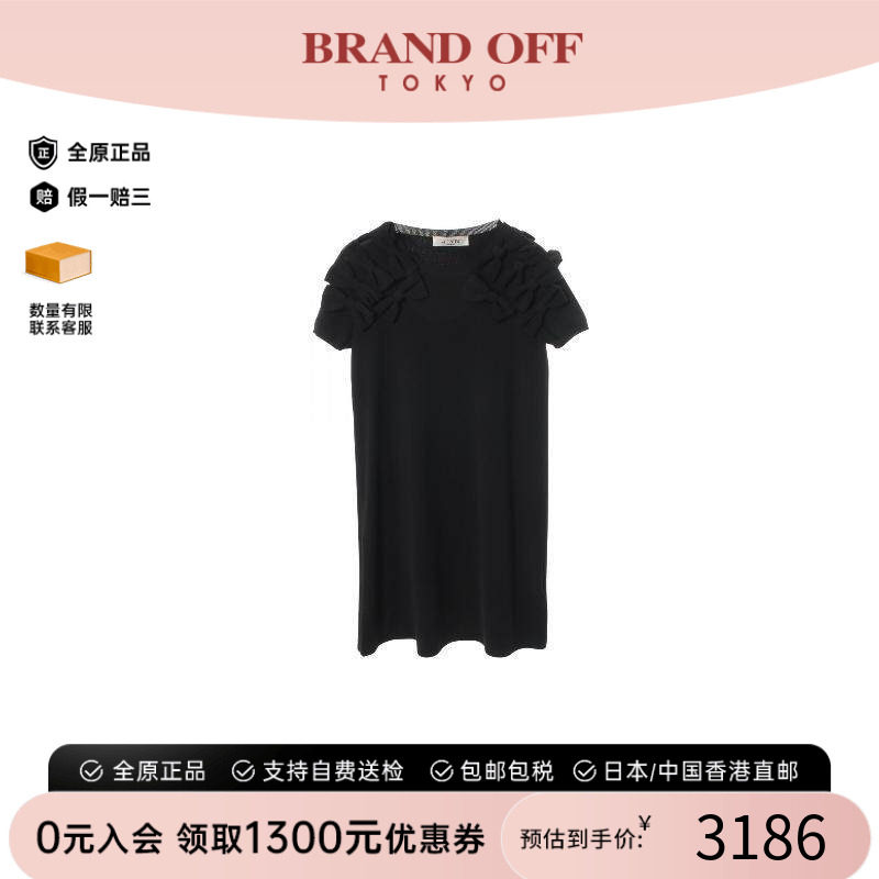 中古Valentino华伦天奴上衣