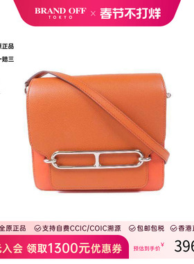 中古Hermes爱马仕女包A级95新Roulis猪鼻子包牛皮斜挎包橘HK正品