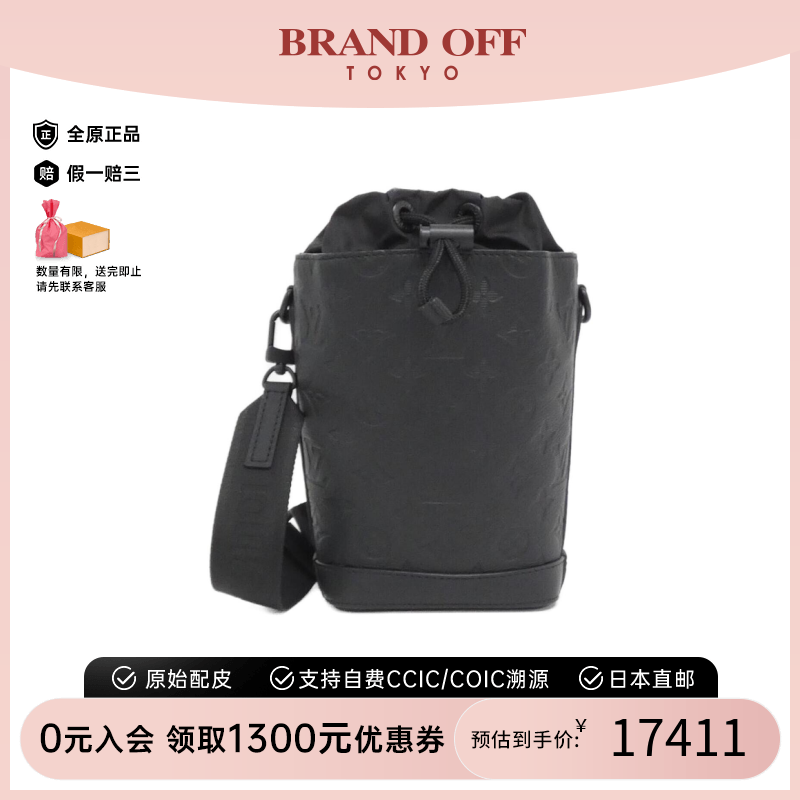 中古LV路易威登斜挎包