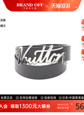 中古-日本进口LV路易威登其他