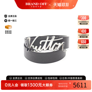 中古品LV路易威登男A级95新belt腰带牛皮其他黑色
